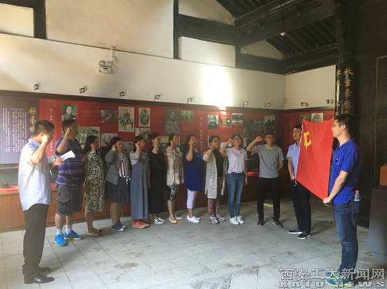 http://news.xatu.cn/images/17/05/27/2g48zynd51/15c487bc455.jpg